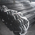 A105 Seamless Carbon Steel Pipe